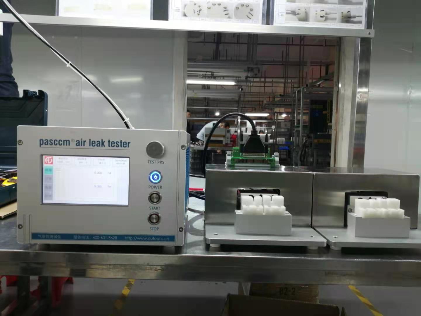 電磁吸充電器氣密性檢測 電磁吸充電器氣密性檢測